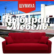 Выбирай Мебель