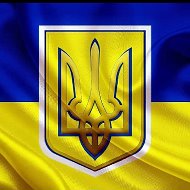 Я Украина