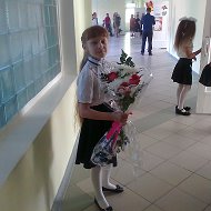 Полина Менщикова