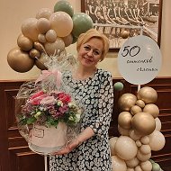 Инна Стрелкова