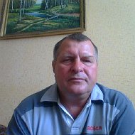 Анатолий Банадысев