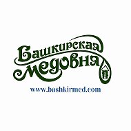 Башкирская Медовня