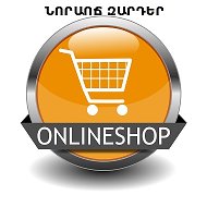 Online Shop