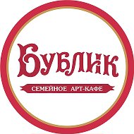 Арт-кафе Бублик