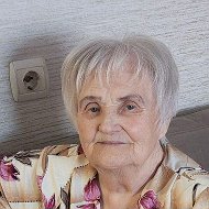 Зина Ефанова