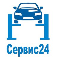 Сервис24 Приложение