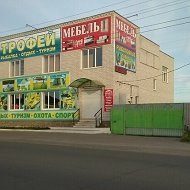 Дом Мебели