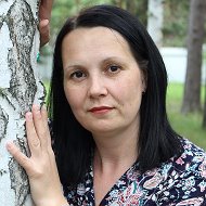 Наталья Смородина