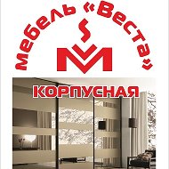 Мебель Веста