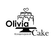 Olivia-cake Торты