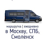 Автобус В