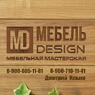 Мебель Design