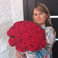 Olga Ольга