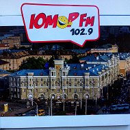 Юмор Fm