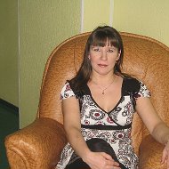 Эльвира Дмитриевна