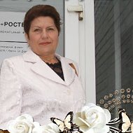 Антонина Демченко