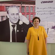 Тамара Веселова