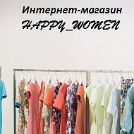Светлана Happy