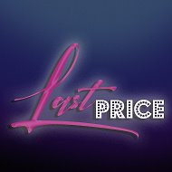 Last Price