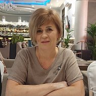 Елена Лысенко