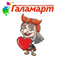 Галамарт Рязань