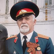 Виктор Гнеденко