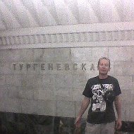 Вячеслав Тургеневский