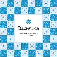 Василиса Текстиль