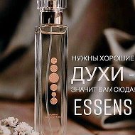 Ирина Essens