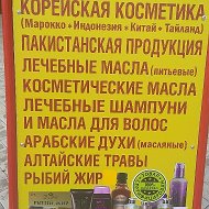 Formulа Zdorovya