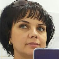 Наталия Пахоменкова