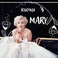 Юбочки Mary