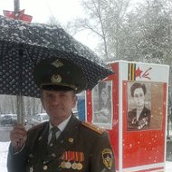 Валерий Рудько