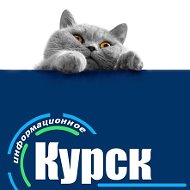 Корреспондент Риакурск