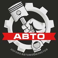 Автофанат Киев