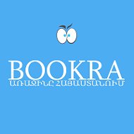 Book Ra