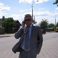 Кирилл Зинович