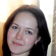 Алина Олеговна