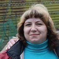 Наталья Аракчеева