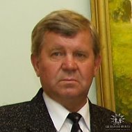 Борис Трусов