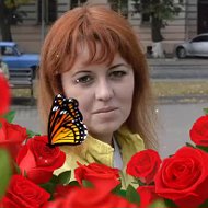 Алина Онищенко