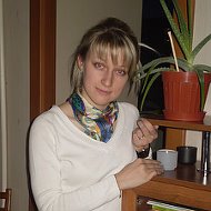 Екатерина Бусоргина