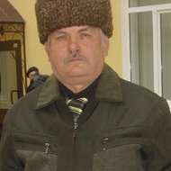 Александр Гордеев