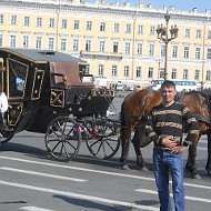 Сергей Тарабрин