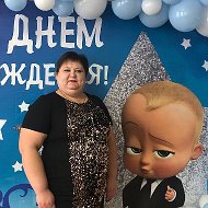 Екатерина Барышева-евстафьева