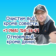 Илья Шевяков