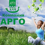 Продукция Арго