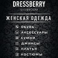 ♥♥♥showroom Dressberry♥♥♥