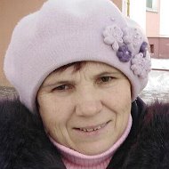 Нина Матюшенко