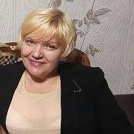 Людмила Белусь